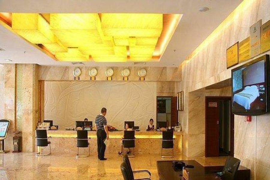 Hainan Hongyun Hotel Haikou  Exterior photo