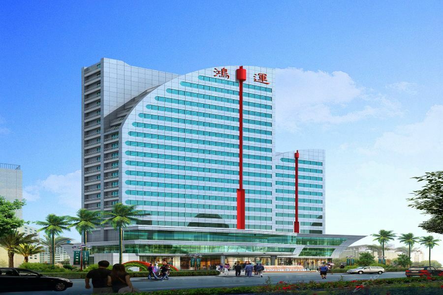 Hainan Hongyun Hotel Haikou  Exterior photo